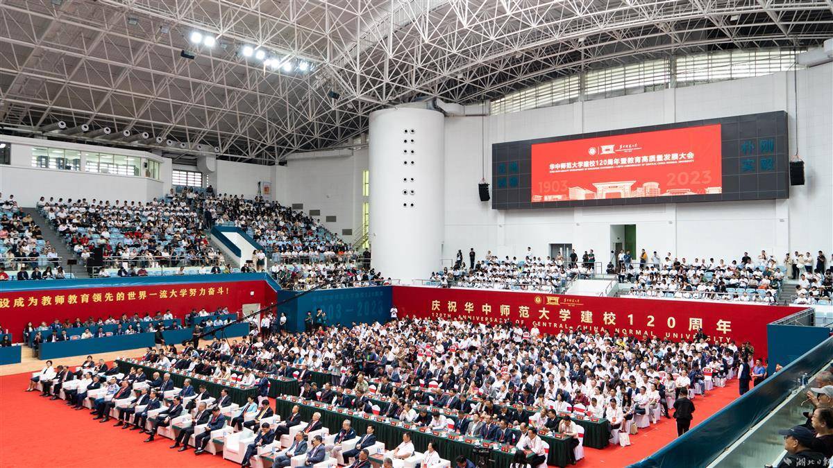 新濠天地官方网站